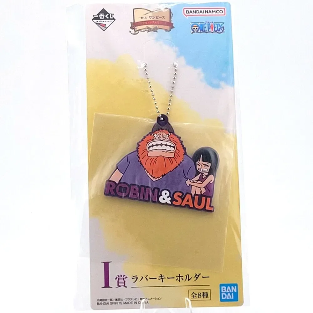 Nico Robin & Jaguar D. Saul - Bandai Spirits One Piece Purple Rubber Keychain